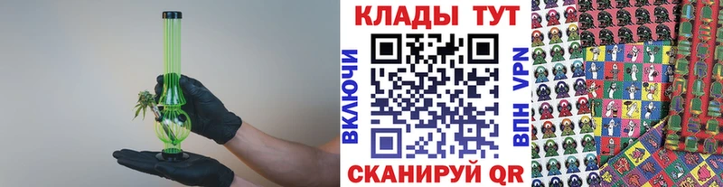 Наркошоп купить APVP  MDMA  Гашиш  КОКАИН  Мефедрон  Екатеринбург