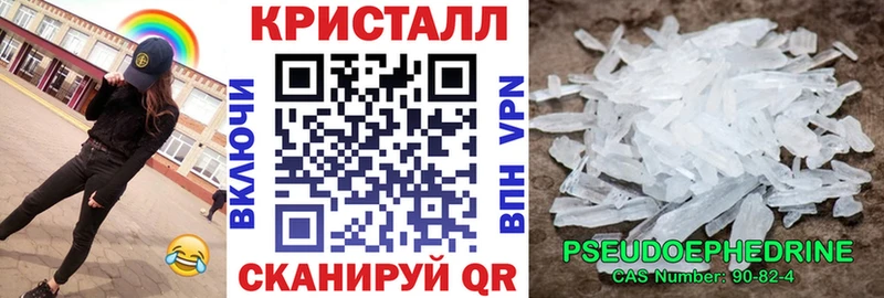 Купить закладки  Екатеринбург  Amphetamine VHQ 