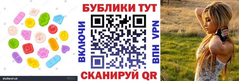 ЭКСТАЗИ 99% Екатеринбург