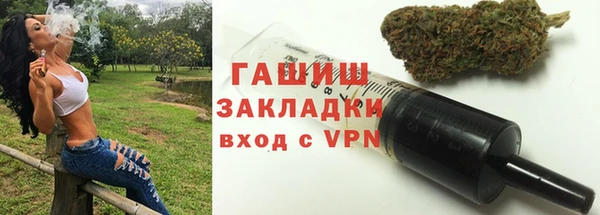 крисы Арсеньев