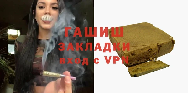 крисы Арсеньев