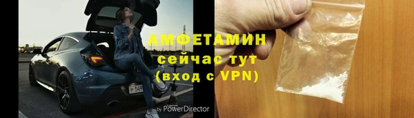 героин Аркадак