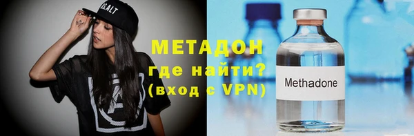 героин Аркадак